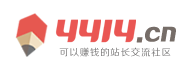 独山子区新闻网